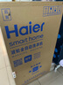 海尔（Haier）波轮洗衣机小型全自动8KG家用XQB80-Z10D0京东自营家电国家补贴以旧换新一级能效宿舍出租房单脱水 实拍图