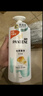 潘婷洗发水氨基酸丝质顺滑洗发水洗头膏1KG+丝质顺滑护发素750G 实拍图