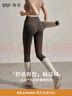gigt极吉【畅动裤】瑜伽裤女秋季运动跑步鲨鱼裤普拉提瑜伽服健身裤 实拍图