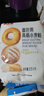 白象多用途麦芯粉5斤馒头包子小麦粉面粉 实拍图
