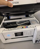 爱普生（EPSON）L4266墨仓式彩色无线多功能一体机家用/办公（打印复印扫描 wifi 自动双面 液晶屏 AI学习打印机） 实拍图