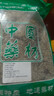 花色堂茵陈中药材茶正品野生三月绵茵陈白蒿棉因菌陈退黄益肝泡茶水 [精选]野生茵陈250g 实拍图