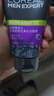 欧莱雅（LOREAL）男士洗面奶控油清痘深层清洁磨砂抗黑头角质氨基酸洁面乳男青少年 抗黑头洁面膏100ml+50mlx2 实拍图