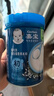 嘉宝（GERBER）高铁米粉婴幼儿辅食米糊原味250g含DHA活性益生菌6月+100%真验厂  实拍图