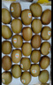 佳沛（zespri）新西兰  阳光金奇异果巨大果22粒原箱 单果重约144-175g 猕猴桃 实拍图
