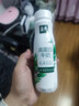 伊利金典4.4g高蛋白牛奶 250ml 单瓶 实拍图