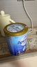 爱他美（Aptamil）金装澳洲版（新包装）含DHA婴幼儿配方牛奶粉900g 原装原罐进口 4段 【2岁以上】效期27年6-12月 3罐装【大额劵+晒单返现】 实拍图