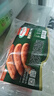 荷美尔（Hormel）经典台式爆汁烤肠180g/袋x3 冷藏熟食火腿肠热狗烧烤食材 实拍图