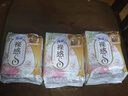苏菲裸感S极上日用卫生巾25cm13片透气无感姨妈巾自营官方旗舰店 实拍图