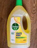 滴露（Dettol）地板清洗剂热门商品2L地板清洁剂去污杀菌地板瓷砖清洁剂拖地专用 实拍图