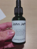 John Jeff油橄榄精华液(痘皮版)祛痘修红改善肌肤泛红舒缓姐夫30ml 实拍图