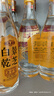 景芝地道山东味道 高度白酒景芝 52度 500mL 6瓶 白乾老字号 实拍图