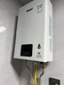 林内（Rinnai）【小蛮腰】16升燃气热水器天然气【国家补贴15%】智慧恒温升级CPU低水压启动16GD31（JSQ31-GD31） 实拍图