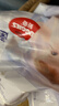 好奇（Huggies）金装拉拉裤L124片(9-14kg)尿不湿【速干不易红】 实拍图