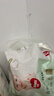 好奇（Huggies）小森林拉拉裤XXL30片(15kg以上)尿不湿心钻【透氧顶配更低敏】 实拍图
