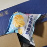 欧鲜生 奶香曲奇饼干1000g酥性饼干整箱小包装年货送礼网红休闲零食品 实拍图