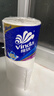 维达（Vinda）有芯卷纸 蓝色经典4层130克*30卷 厚韧耐用 卫生纸 卷筒纸纸巾 实拍图
