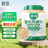 初谷高纤纯燕麦片1200g罐装无添加蔗糖裸燕麦即食原味营养冲饮早餐 实拍图