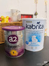 佳贝艾特（KABRITA）荷兰白金版1段400g 新升级HMO婴幼儿羊奶粉0-6个月添加DHA+A2+OPO 实拍图