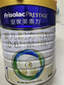 美素佳儿（Friso）皇家婴儿配方奶粉1段（0-6个月婴儿适用）800克 乳铁蛋白 新国标 实拍图