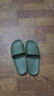 京东京造【糖果拖】拖鞋男士防滑轻便情侣防臭浴室拖凉拖鞋鞋墨绿40-41 实拍图