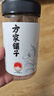 方家铺子有机兰州百合干100g 甜百合桂圆银耳莲子羹配料南北干货煲汤食材 实拍图