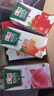 汇源100%臻贵1Lx5盒桃苹果葡萄柠檬山楂梨纯果汁随机至少3种中秋礼盒 实拍图