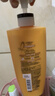 欧莱雅精油润养洗发水柔顺顺滑洗发露700ml(新老包装随机发货) 实拍图