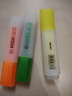 得力（deli）大容量手3色荧光笔 学生考试重点醒目标记笔 办公记号笔帐可用 3支/盒 S628-3 实拍图