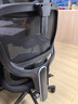 西昊M56二代 人体工学椅办公椅电脑椅子人工力学座椅升降扶手国家补贴 实拍图