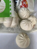 安井 嵊州风味小笼包1kg  共40个 新鲜猪腿肉馅手工老面包子 家庭面点 实拍图