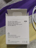 Apple/苹果 20W USB-C充电器  type-c充电器苹果手机充电器原装手机快充头 苹果17手机充电器 实拍图
