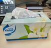 舒洁（Kleenex）抽纸马蹄莲盒装纸抽2层200抽*3盒纸巾抽纸卫生纸餐巾纸擦手纸 实拍图