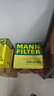 曼牌滤清器（MANNFILTER）空调滤清器空调滤芯CUK29005奔驰GLK260GLK300C180C200E260320400 实拍图