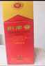 剑南春 水晶剑 52度 1000ml（1L）单瓶装 浓香型白酒 实拍图