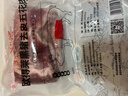 得利斯 黑猪去皮五花肉2斤  猪肉生鲜 黑猪肉 五花肉片 烤肉烧烤食材 实拍图