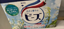 花王（KAO）洗衣粉1.6斤 除臭异味漂白去污持久留香家用机洗衣服皂粉日本进口 实拍图