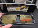 趣行上翻式夹片墨镜 夜用驾驶镜防远光灯炫目 骑行近视镜夹片 黄色 实拍图
