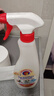 CHANTECLAIR大公鸡管家 多功能油污净(马赛皂香) 厨房重油污清洁剂 600ml 实拍图