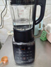 九阳破壁机1.75L家用全自动豆浆机降噪榨汁料理机五谷杂粮破壁机P366 政府补贴 实拍图