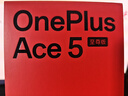 一加 Ace 5 至尊版 12GB+256GB 清风蓝 天玑 9400+ 风驰游戏内核 oppo游戏电竞性能手机 国家补贴 实拍图