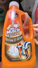 威猛先生（Mr Muscle）管道疏通啫喱 960ml*2瓶  厨房 下水道疏通剂  厨房管道疏通 实拍图