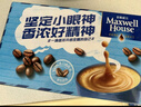 麦斯威尔（Maxwell House）经典原味速溶咖啡粉13g*60条 三合一冲饮 0反式脂肪酸 固体饮料 实拍图