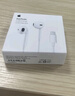 Apple/苹果 USB-C接口有线耳机 type-c接口有线耳机苹果耳机 苹果17有线耳机笔记本耳机游戏音乐 实拍图