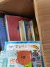 专注力全脑开发贴贴画（全12册） 实拍图
