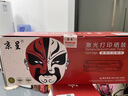 京呈W2110X 硒鼓黑色大容量无芯片适用惠普M283fdw硒鼓 hpM255dw M255NW M282nw M283fdN 墨粉盒 实拍图