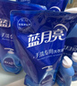 蓝月亮手洗洗衣液 风清白兰 1kg瓶*1+1kg*3+80g*2 内衣裤可用 温和易漂 实拍图