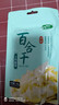 十月稻田 百合干 100g 龙山产百合 干货 银耳莲子桂圆枸杞羹煲汤食材 实拍图