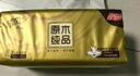 清风抽纸 丝柔4层110抽20包L码 卫生纸巾抽 面巾纸 整箱装 热门商品 实拍图