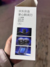 京东京造便携电动剃须刀小机甲P4 长续航迷你电动刮胡刀电动剃须刀旋转式胡须刀电动可水洗 送男友礼物 实拍图